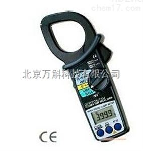 共立 数字钳形表SNAP2003A实验室常备设备北京万斛科技有限公司正在优惠中