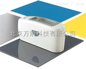 光泽度计实验室常备设备