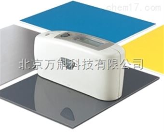 minoltMULTI GLOSS268光泽度计实验室常备设备
