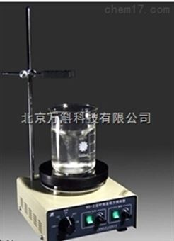 90-290-2  搅拌器 实验室常备设备北京万斛科技有限公司正在优惠中!保存冷静哦！！！