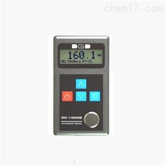 DC1000B液晶显示超声波测厚仪