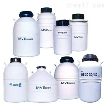 XC -20MVE大容量存储型液氮罐XC20
