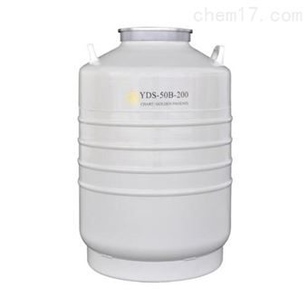 YDS-50B--200金凤液氮罐运输型
