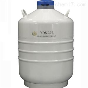 运输型液氮罐