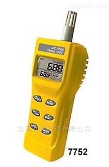 AZ7752手持式二氧化碳测试仪（带温度）