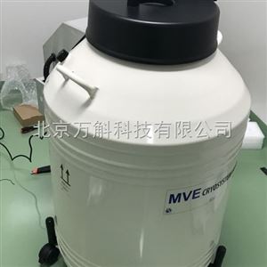 美国MVE液氮罐CryoSystem 6000 Full Auto
