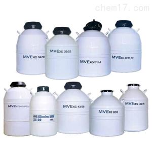 MVE样本存储液氮罐 XC20
