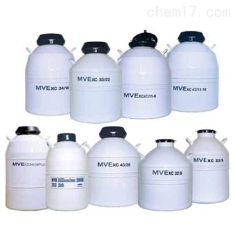 XC- 20MVE样本存储液氮罐 XC20