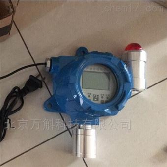 固定式氧气检测气体报警器壁挂式/管道式