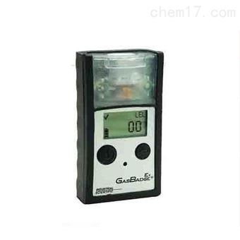 GasBadge® EX（GB90）型英思科便携式可燃气体检测仪