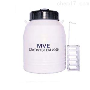 CryoSystem 2000 美国MVE存储液氮罐 61升