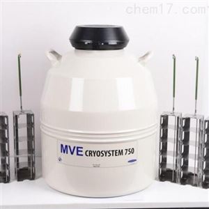 进口小型MVE存储液氮罐750 47.4升 常备库存