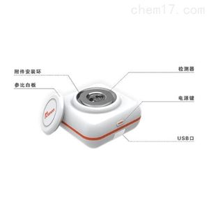 海能N210 手持式近红外光谱仪