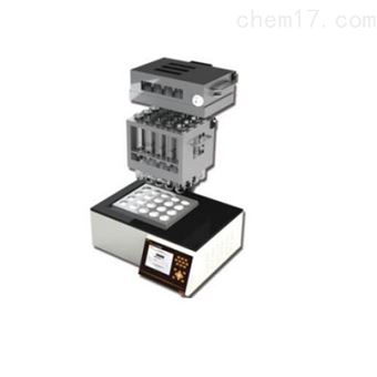 SH420F海能SH420F石墨消解仪凯氏定氮仪