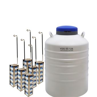 YDS-50-125低耗大口径方提桶液氮罐