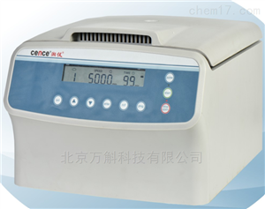 L600A自动平衡离心机