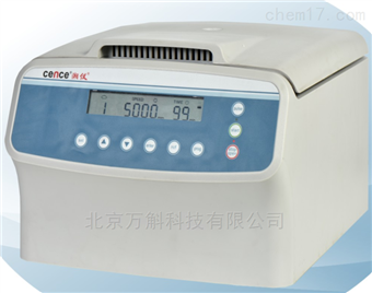 L600A自动平衡离心机