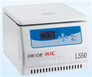 L550台式低速大容量离心机
