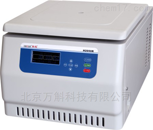 H2050R台式高速大容量冷冻离心机