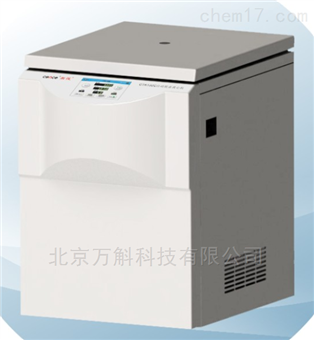 CTK132R自动脱盖离心机
