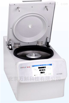 H1750台式高速离心机