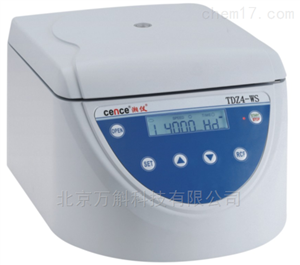 TDZ4K台式低速自动平衡离心机