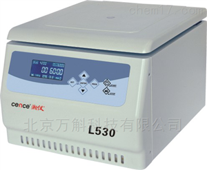 L530多管架自动平衡离心机