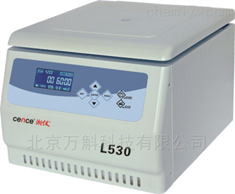 L530多管架自动平衡离心机