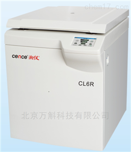 CL6R大容量冷冻离心机