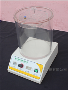 数显真空密封性能测试仪