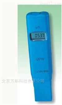 哈纳HI98308便携式笔式电导率仪水质分析仪