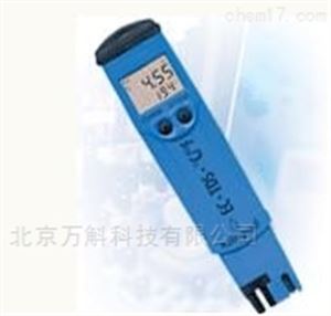 哈纳HI98311便携式电导率仪水质分析仪