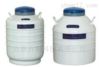 金凤30升-50升运输罐