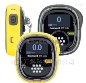 BW Solo 单气体检测仪 H2S, CO, O2, SO2,